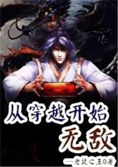 艺术时尚晚会